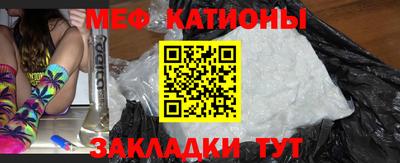 сатива Берёзовский