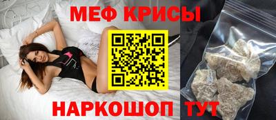 COCAINE Беслан
