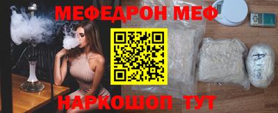сатива Берёзовский