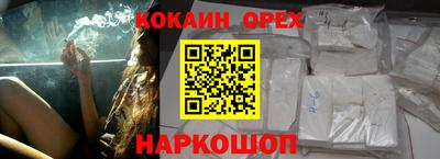сатива Берёзовский