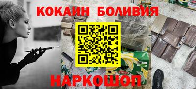 сатива Берёзовский