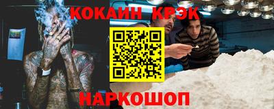 сатива Берёзовский