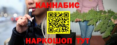 COCAINE Беслан