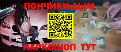 сатива Берёзовский