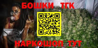 сатива Берёзовский