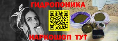 COCAINE Беслан