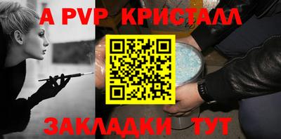 COCAINE Беслан