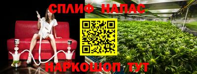 COCAINE Беслан