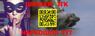 сатива Берёзовский
