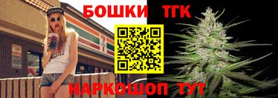 сатива Берёзовский