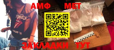 COCAINE Беслан