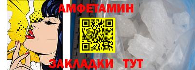COCAINE Беслан