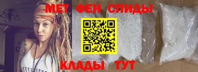 сатива Берёзовский