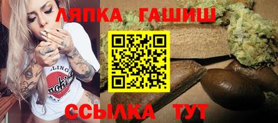 сатива Берёзовский