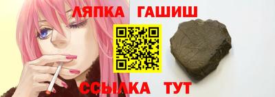 COCAINE Беслан