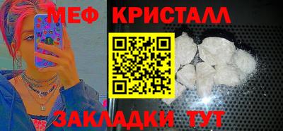 COCAINE Беслан